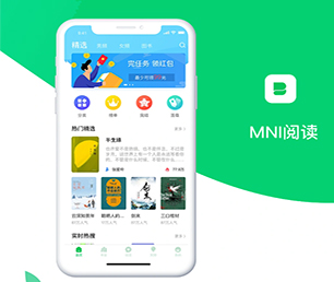 肇庆APP定制上门推拿预约系统用科技创造价值，为您提供全方位解决方案【优惠促销，轻松实现数字化转型】