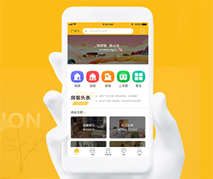 肇庆IOS APP定制视频广告系统工业4.0时代，软件开发公司不可或缺【数字化转型首选，特价抢购】