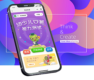 肇庆APP定制家政服务预约系统我们的软件团队将成为你最有价值的合作伙伴【优惠即将结束，赶紧购买！】