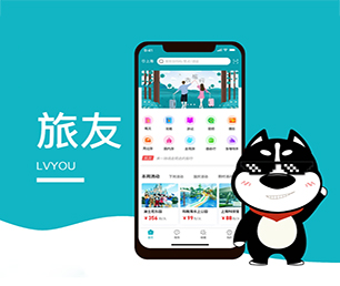 肇庆公众号定制代驾电商系统投资最优秀的软件，取得最大化的收益【优惠期待您的加入】