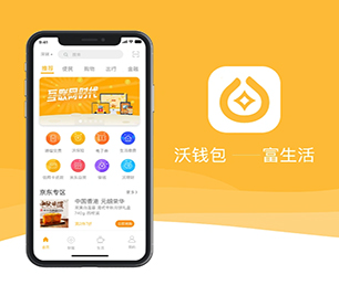 肇庆小程序开发CRM系统用智慧和技术，创造更多商业价值【特惠大礼，感恩回馈】